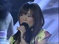 Nina - Someday