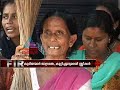 FIR 12,October 2011 Part 2