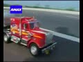 CAMION CISTERNA 120 RT-2023
