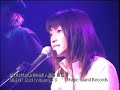 Yuka Funakoshi - Silent Sunrise