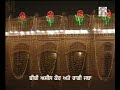 bibi asees kaur nankana sahib pakistan 