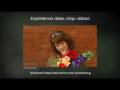 Avivo HD Delivers Cinematic Quality