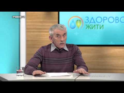 Що таке біоенергетика і до чого призводить накопичення негативної енергії – у ток-шоу "Здорово жити"