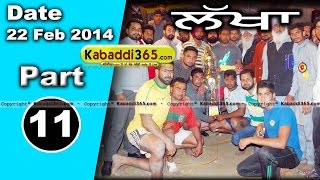  Lakha (Ludhiana) Kabaddi Tournament 22 Feb 2014 