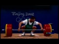 Beijing 2008 Xbox Weightlifting