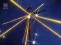 Sailor Moon Sailor Starlights