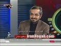 haaeri shirazi