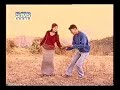 cool pahari song dimple