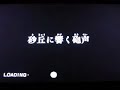 ???????? MS?? 0079 (TV???)