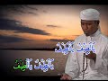 Zikir Munajat - part 02/06
