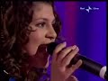yasmin kalach e daniel mcvicar