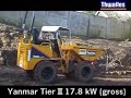 Thwaites 1 Tonne Hi-tip dumper