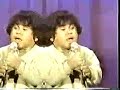 Hervé Villechaize - Why Do People Have To Fight? Hervé Villechaize - Why Do People Have To Fight?