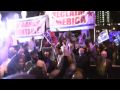 Protesters Target ABA In Chicago