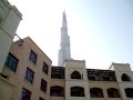 Palace Hotel Water Courtyard