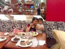Family Moments