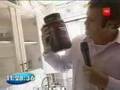 videos de Roge en su depto de Soltero (II parte)