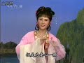 Chinese Yueju Opera: Violet Jade Hairpin Chinese Yueju Opera: Violet Jade Hairpin