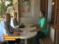 Video ansehen