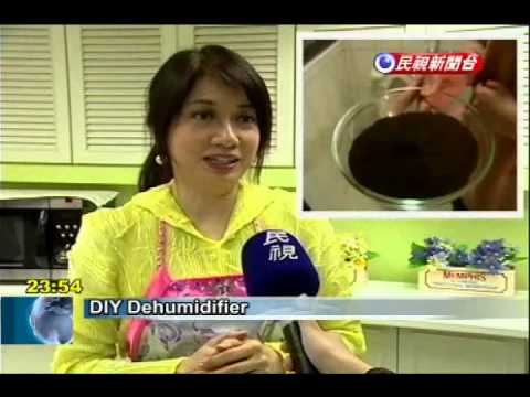 how to remove humidity