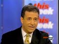 Russ Feingold Discusses Motion To Censure President Bush