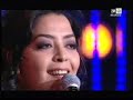 فدوى المالكي - الاماكن - سهران معاك الليلة