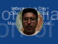 See Video