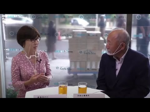 【CafeSta】「どうする日本の防衛」ゲスト:河野克俊前統合幕僚長 聞き手:稲田朋美幹事長代行 司会:高橋ひなこネットメディア局次長(2020.8.14)