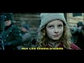 Teaser Trailer - La Bussola d'Oro - Queste Oscure Materie