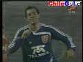 Uni�n Espa�ola 1  U de Chile 4 fecha 5 clausura chile 2008