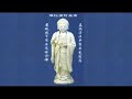 阿彌陀佛聖號_四字四音唱誦