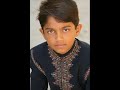 Photos of Shree