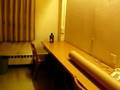 Last Days In McCowen Hall