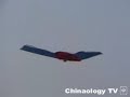 kites.wmv