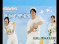 承蒙你-精彩完整篇(專業版).wmv