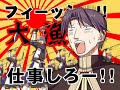 ?? OMAKE ?? OMAKE