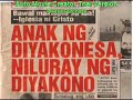 si manalo angHELL