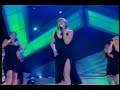 All American Girl - Hold On