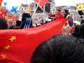 Beijing-Olympic-Torc