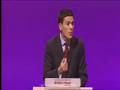 David Miliband speaks to Labour Party Conference