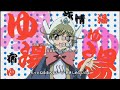 GALAXY ANGEL2-OP GALAXY ANGEL2-OP