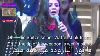  | موسوعة التراث الفلسطيني