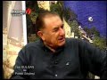MİLLETVEKİLİ ESFENDER KORKMAZ,ZEKİ BULGAN İLE POLİTİK SÖYLEŞ