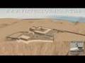 Qumran Reconstructed: An Aerial Overview