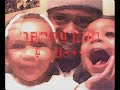 Lil boosie-daddy luv you