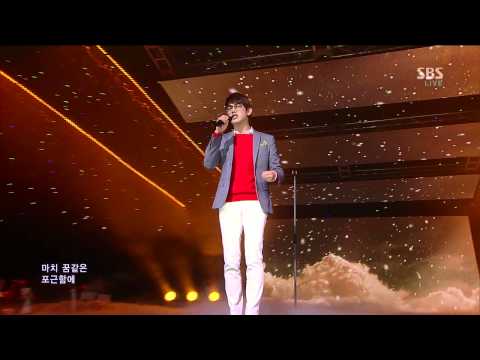 남 - SBS Inkigayo (K-POP) Youtube : http://youtube.com/sbsmusic1 SBS Inkigayo (K-POP) Official Website : http://tv.sbs.co.kr/gayo For More Video Clips! ☞ http://n...