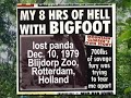 sss  7of14    bigfoot and cryptozoology