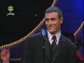 كاظم الساهر انا وليلى 