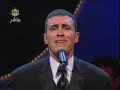 kazem elsaher ana w lila orbit