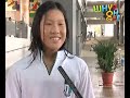 Teo Jing Wen